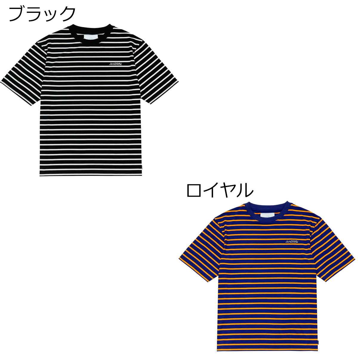 楽天市場】whimsy tシャツの通販