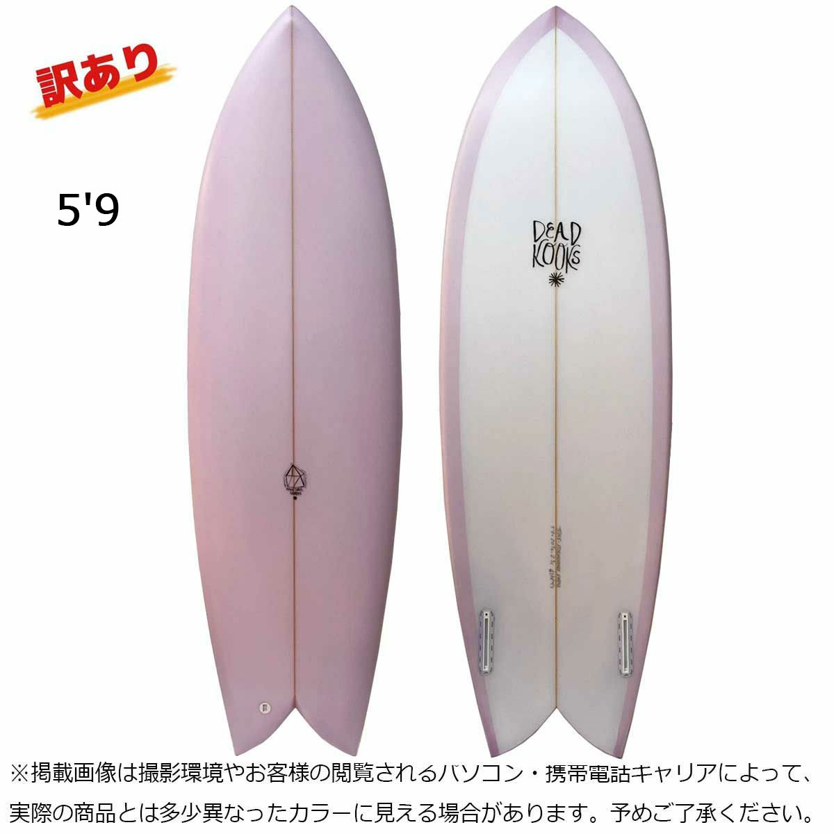 【BLACK FRIDAY期間中P5倍★11/20 20:00〜11/27 1:59まで】【訳あり】デッドクークス サーフボード DEAD KOOKS SURF...