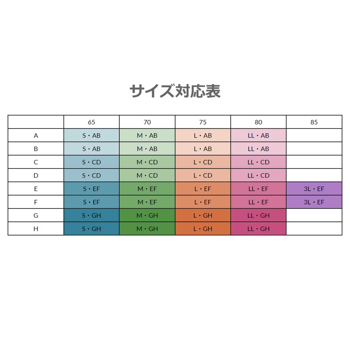 【お買い物マラソン期間中P5倍★8/4 20:00〜8/11 1:59まで】シーダブリュー・エック...