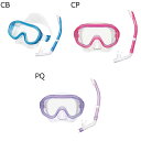 【お買い物マラソン期間中P5倍★5/9 20:00〜5/16 1:59まで】ツサスポーツ TUSA Sport シュノーケル スノーケル マスク シュノーケリン...