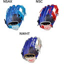 ローリングス Rawlings ベースボール 野球 ソフトボール グラブ ミット グローブ 軟式 MLB 開幕戦 東京シリーズ 限定品 HOH MLB COLO...