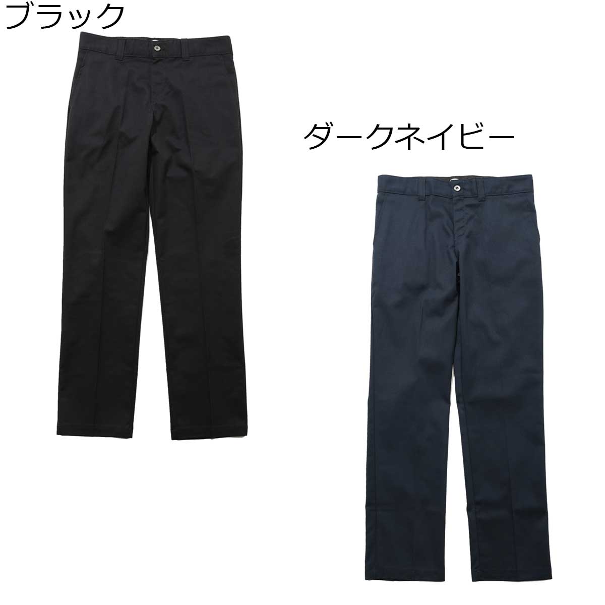 ディッキーズ ボトムス レディース ディッキーズ DICKIES スケボー スケートボード ウェア ボトムス ロング パンツ 長ズボン スリム フィット SLIM FIT DK009745 メンズ レディース ユニセックス 24SP 春夏