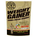 ゴールドジム GOLD'S GYM サプリメント ダイエット 健康 プロテイン ウエイトゲイナー フルーツミックス風味 2kg F8820