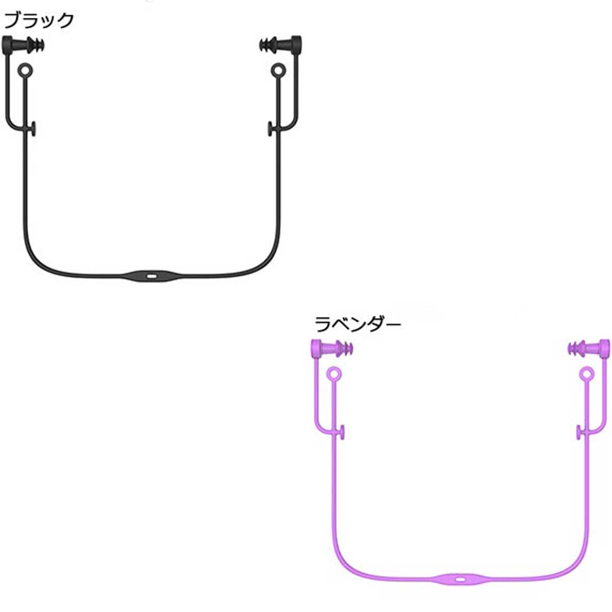 スワンズ スイムアクセサリー メンズ/レディース コード付き耳栓 SA-57 19SS SWANS