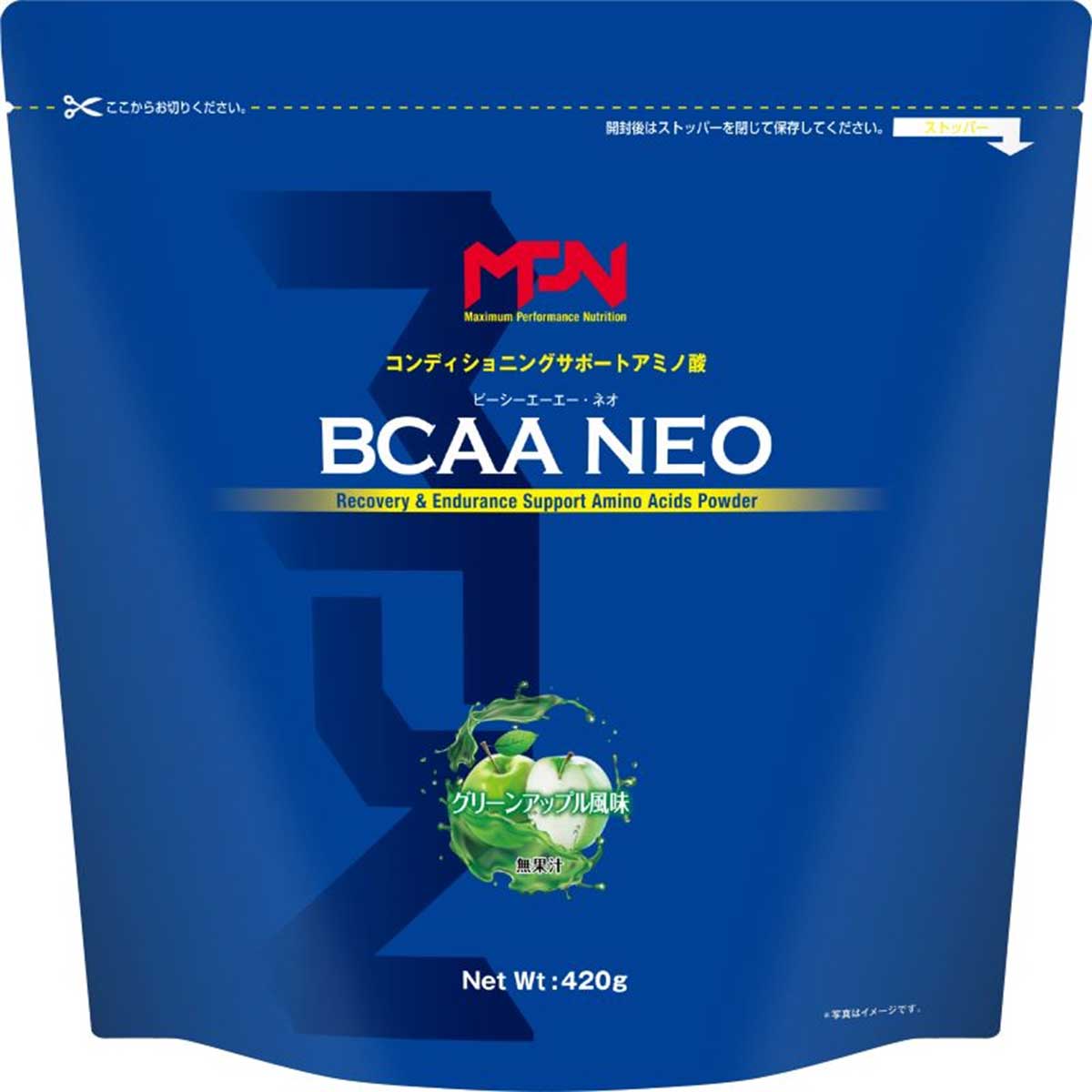 【送料無料 TNK】マキシマムパフォーマンスニュートリション サプリメント MPN BCAA NEO グリーンアップル 風味 420g 4580416380300