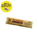 ゴールドジム GOLD'S GYM アミノ14パウダー サプリメント トレーニング 筋トレ BCAA EAA クレアチン配合 アミノ酸 12g お試し お試しサ...