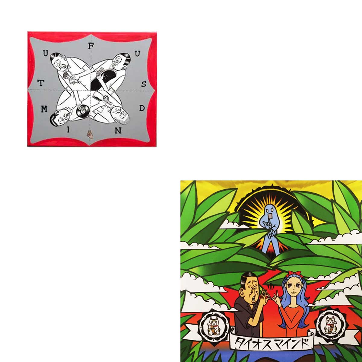 【BLACK FRIDAY期間中P5倍★11/20 20:00〜11/27 1:59まで】テュフス マインド スケート ボード グッズ デジトレイ タイオス マ...