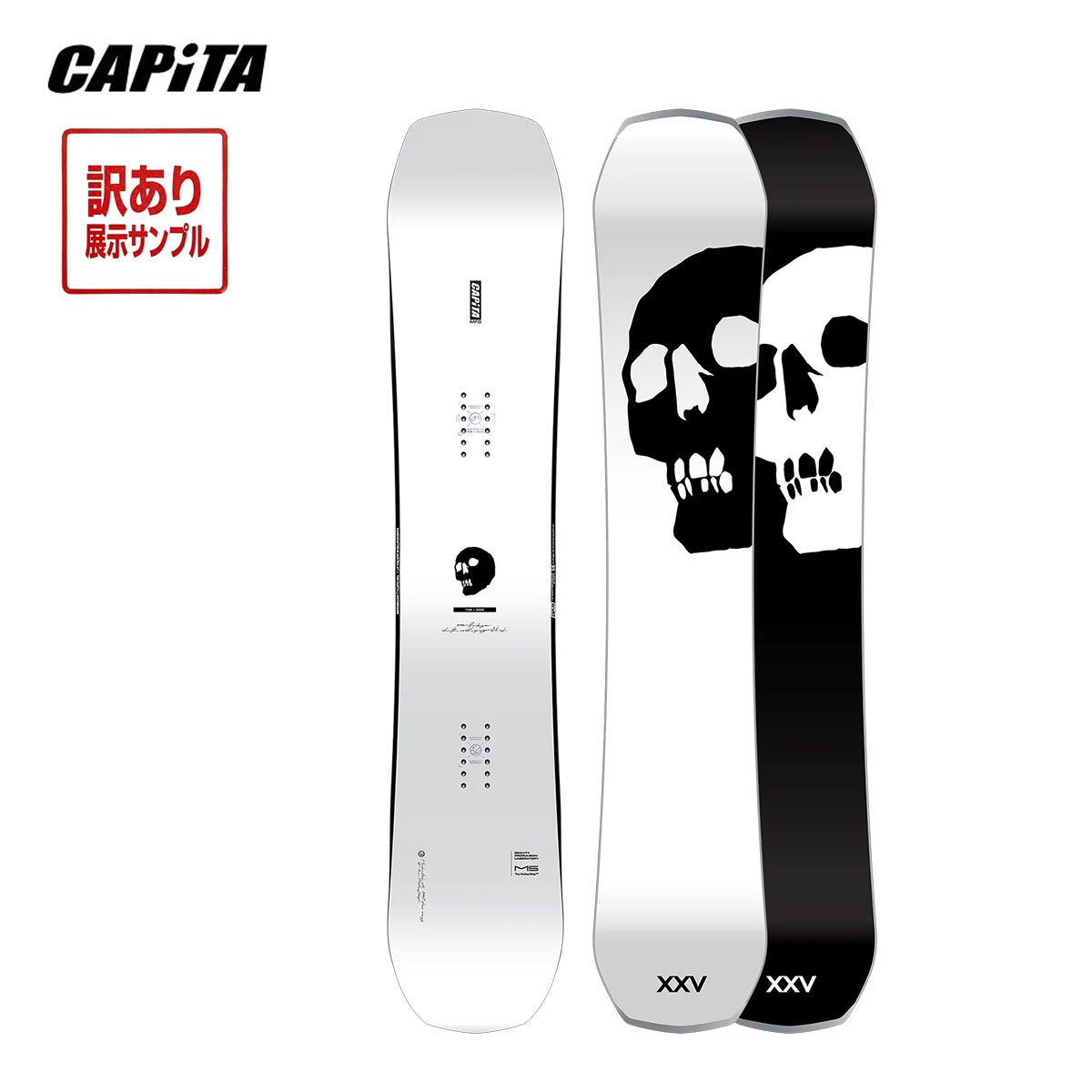 楽天市場】capita ステッカー（ボード｜スノーボード用品