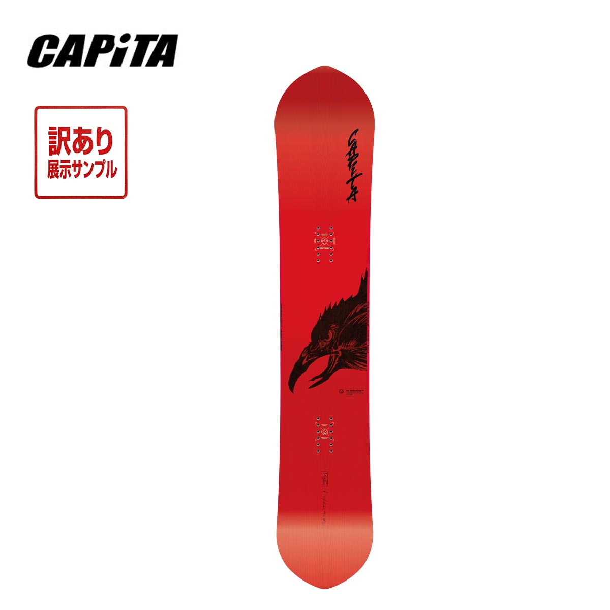 楽天市場】capita（スポーツ・アウトドア）の通販