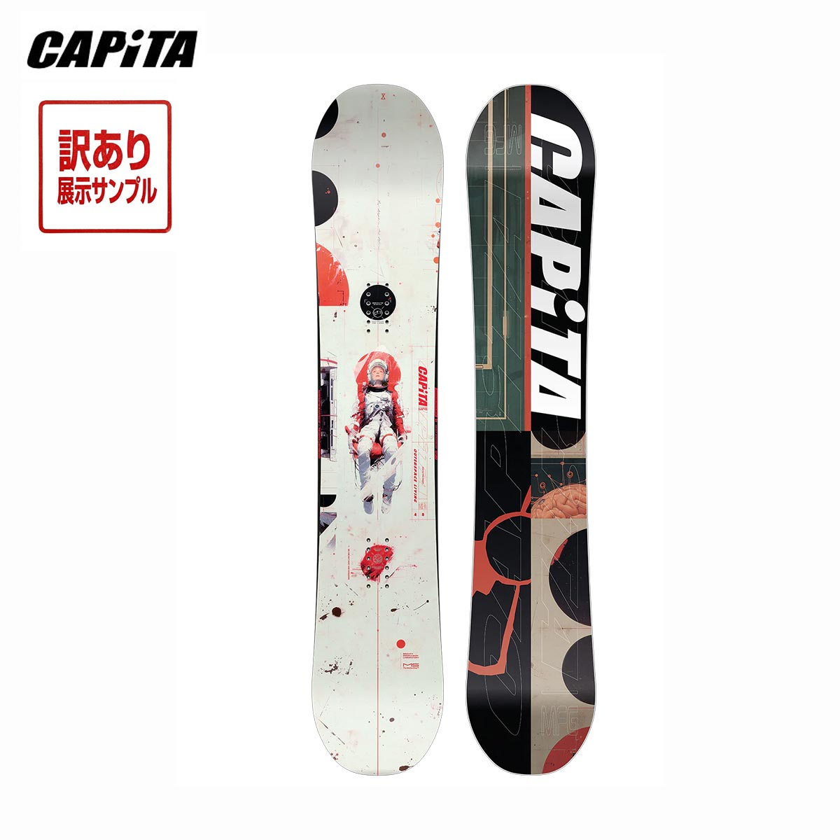 楽天市場】在庫処分セール（スノーボード用品｜ウィンタースポーツ
