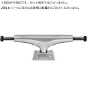 【楽天スーパーセール期間中P10倍★6/04 20:00〜6/11 1:59まで】サンダー スケートボード トラック TRUCKS POLISH 145 1個 ...
