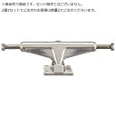 ベンチャー スケートボード トラック POLISHED LOW 5.2 1個 30051001A89 VENTURE