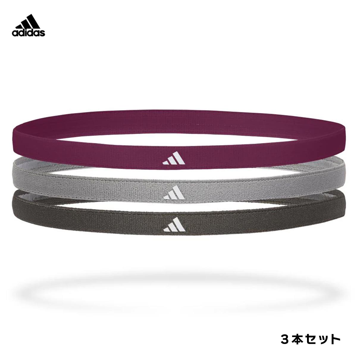 アディダス adidas ジム フィットネス トレーニング ヘアバンド3本セット ADAC