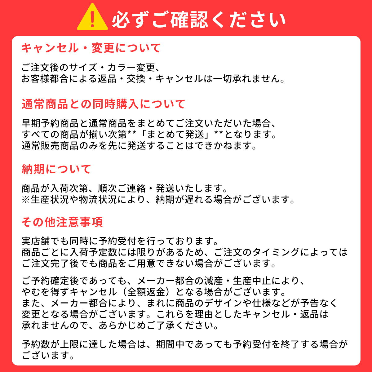 スポーツタカハシの【早期予約 10%OFF】【送料無料】バンズ VANS 26-27 スノボー スノボ スノーボード ブーツ Super Standard S-BOOTS2627-3 メンズ 男性｜アングル3