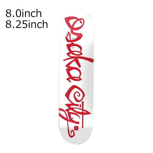 チョコレート CHOCOLATE スケボー スケートボード デッキ 板 オオサカ シティ デッキ OSAKA CITY DECK CB4801SMU チョコレート CHOCOLATE スケボー スケートボード デッキ 板 オオサカ シティ デッキ OSAKA CITY DECK CB4801SMU