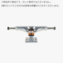 サンダー スケートボード トラック トラック ポリッシュ 1個 3003000679 POLISH HI 148 THUNDER