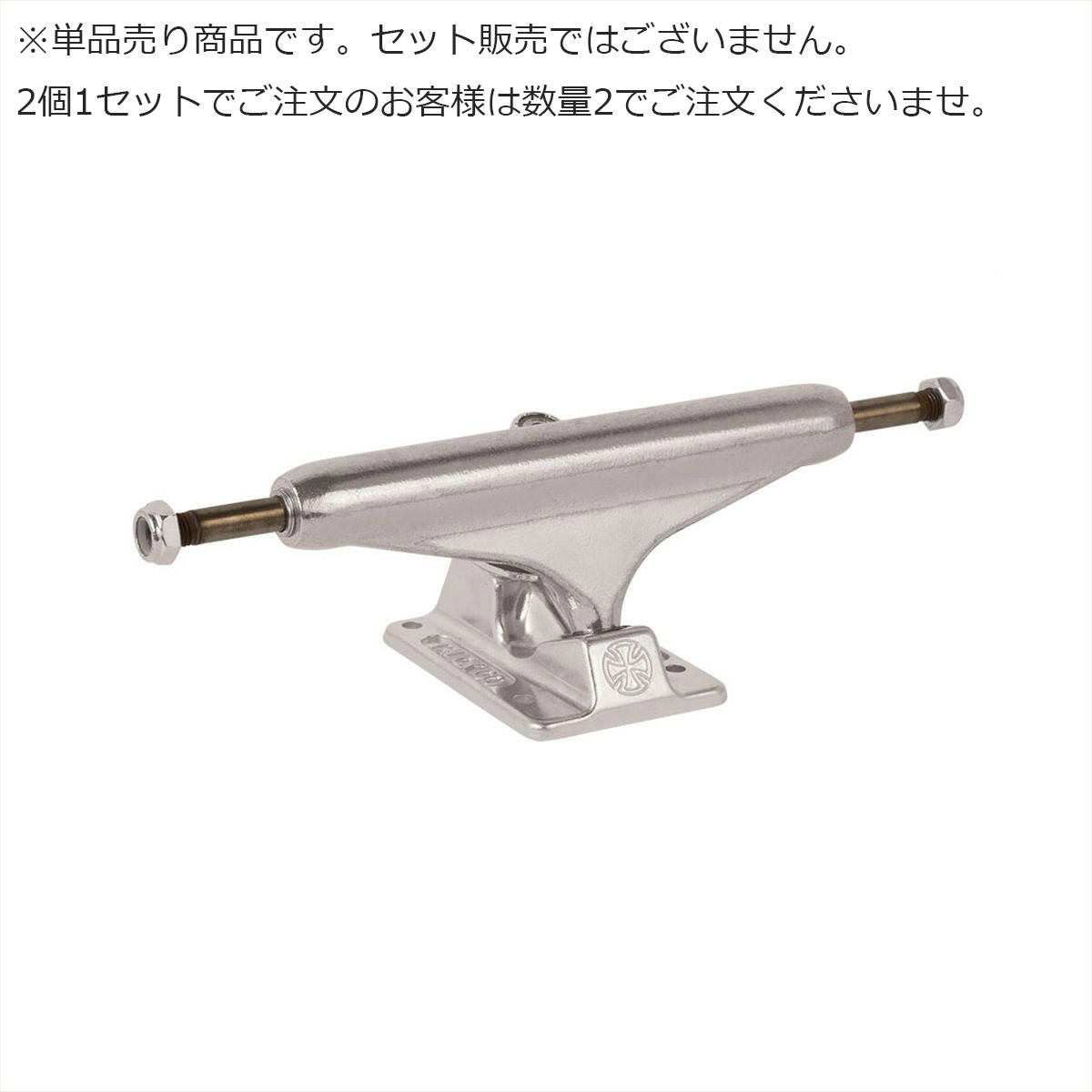 ����ǥ��ڥ�ǥ�� �������ȥܡ��� �ȥ�å� INDY ST11 139 FORGED HOLLOW SLV 1�� 32013226 INDEPENDENT