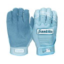 フランクリン Franklin ベースボール 野球 ソフトボール グローブ 手袋 CFX PRO HIーLITE 限定 両手用 20896 メンズ レディース ...