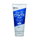【お買い物マラソン期間中P5倍★5/9 20:00〜5/16 1:59まで】ザナックス Xanax ベースボール 野球 ソフトボール スパイク トレーニングシュ...