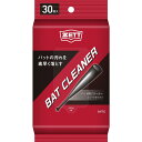 【お買い物マラソン期間中P5倍★5/9 20:00〜5/16 1:59まで】ゼット ZETT ベースボール 野球 ソフトボール バットクリーナー BATBC メ...