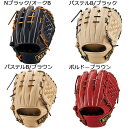 ゼット ZETT ベースボール 野球 ソフトボール グラブ ミット グローブ 軟式 プロステイタス セカンド ショート用 BRGB30564 メンズ レディース ユニセックス(4)