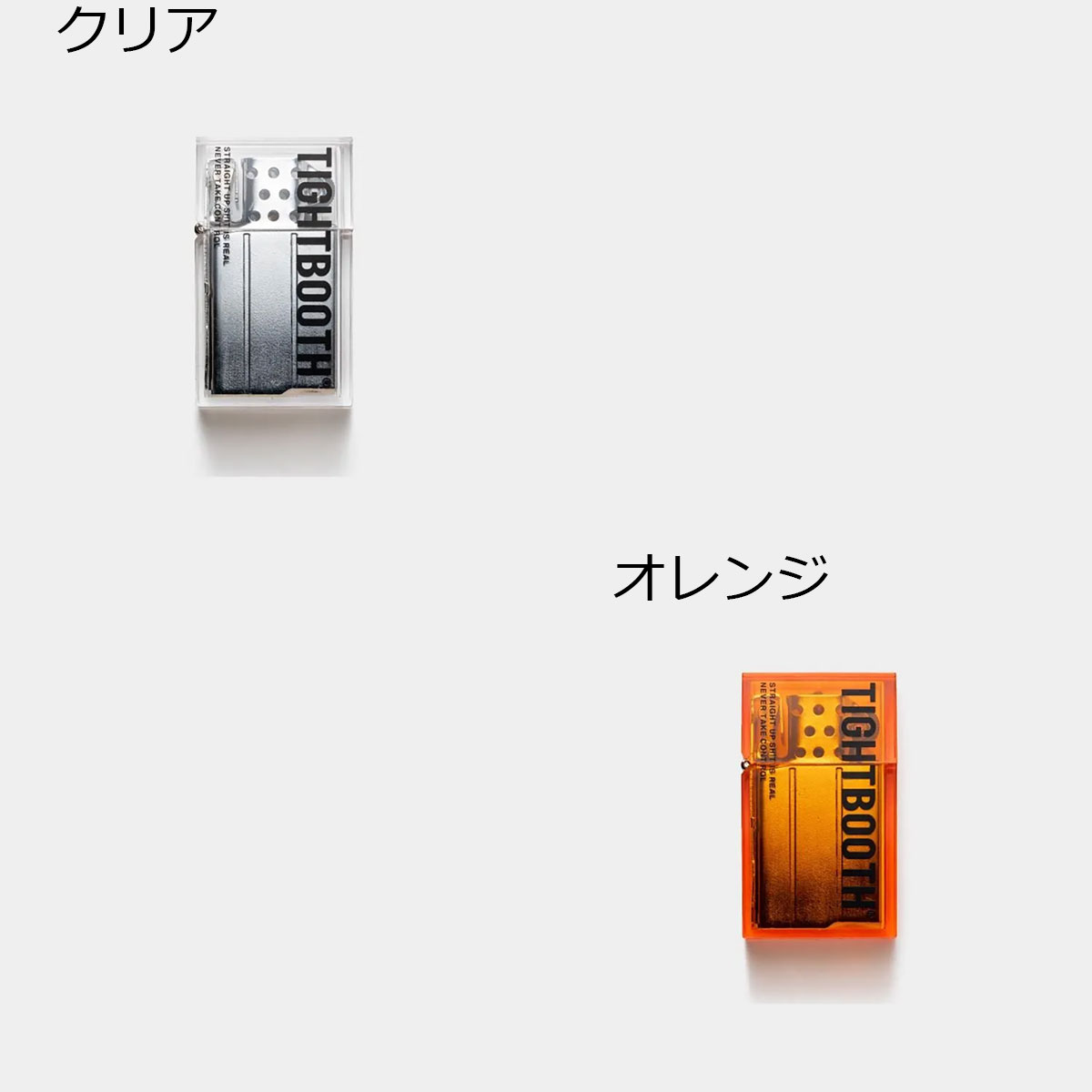 タイトブース TIGHTBOOTH スケボー スケートボード オイルライター LABEL LOGO HARD EDGE LIGHTER FW26-A20 26FA 秋冬