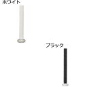 エスエスケイ SSK イオミック IOMIC ベースボール 野球 ソフトボール グリップテープ SBA3000 メンズ レディース ユニセックス 24SP 春夏
