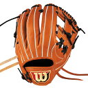 ウイルソン Wilson ベースボール 野球 ソフトボール グラブ ミット グローブ 軟式 ウィルソンスタッフ デュアル WILSON STAFF DUAL 内...