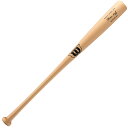 【お買い物マラソン期間中P5倍★7/4 20:00〜7/11 1:59まで】ウイルソン Wilson ベースボール 野球 ソフトボール 軟式 木製 バット ウイ...