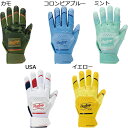 ローリングス Rawlings ベースボール 野球 ソフトボール グローブ 手袋 2025 Workhorse バッティンググローブ 両手用 WH25BG メン...
