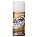 【お買い物マラソン期間中P5倍★5/9 20:00〜5/16 1:59まで】ザナックス Xanax ベースボール 野球 ソフトボール マジカルクリーナー BAO...