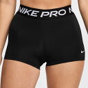 【お買い物マラソン期間中P5倍★5/9 20:00〜5/16 1:59まで】ナイキ NIKE ジム フィットネス ヨガ ウェア ボトムス インナー アンダー パ...