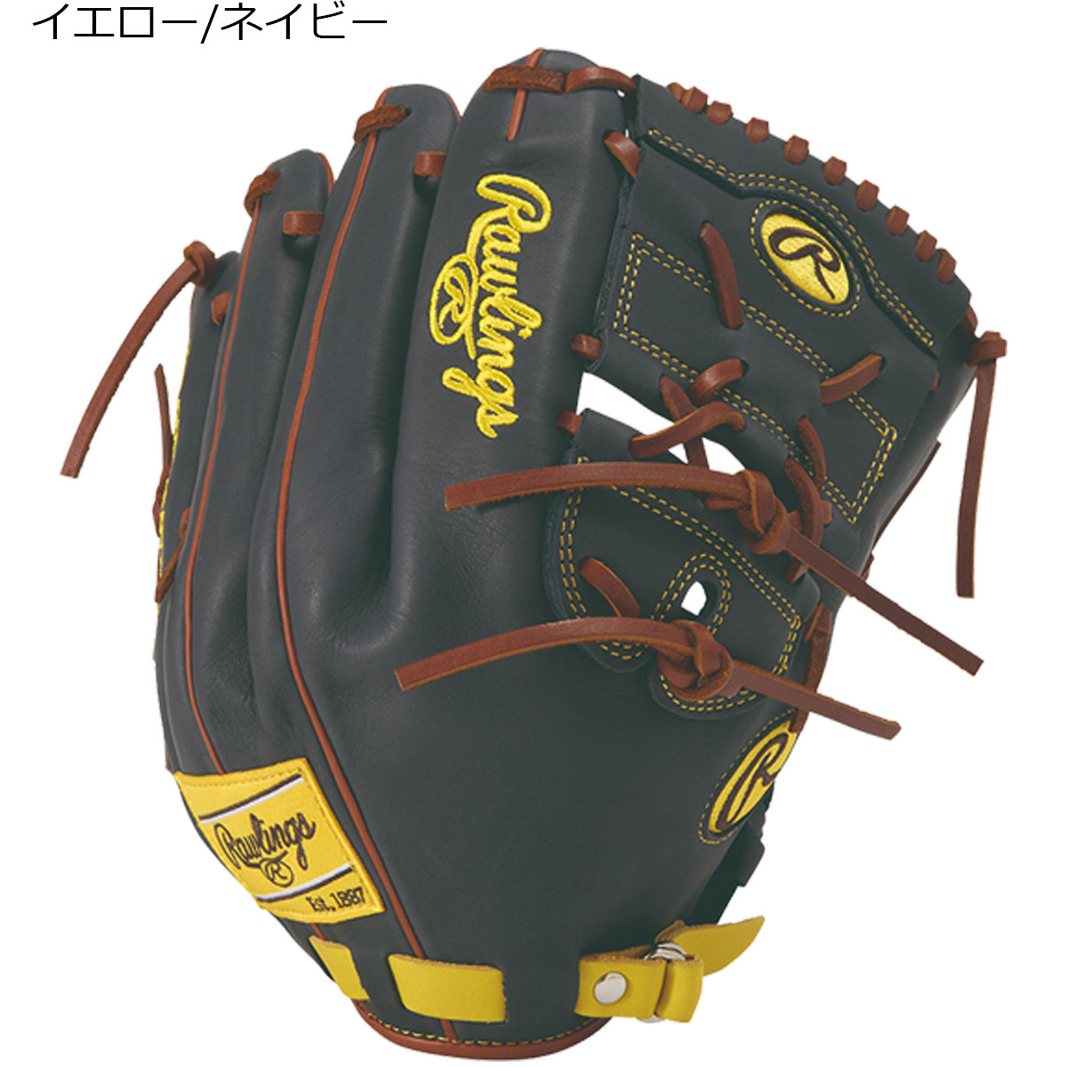楽天市場】ローリングス（カラーイエロー）（グローブ・ミット｜野球