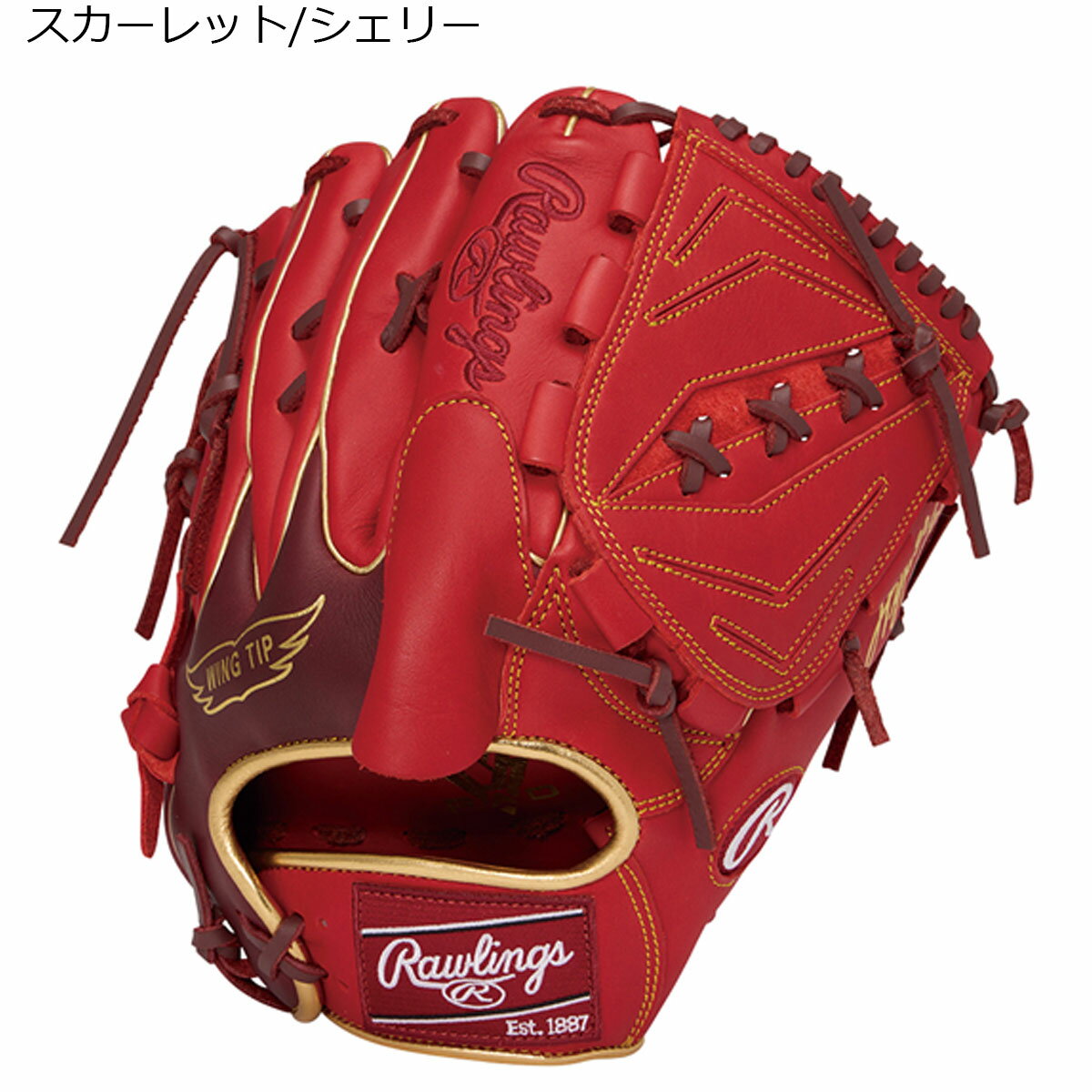 楽天市場】軟式 グローブ ローリングス キャメル（カラーレッド）の通販