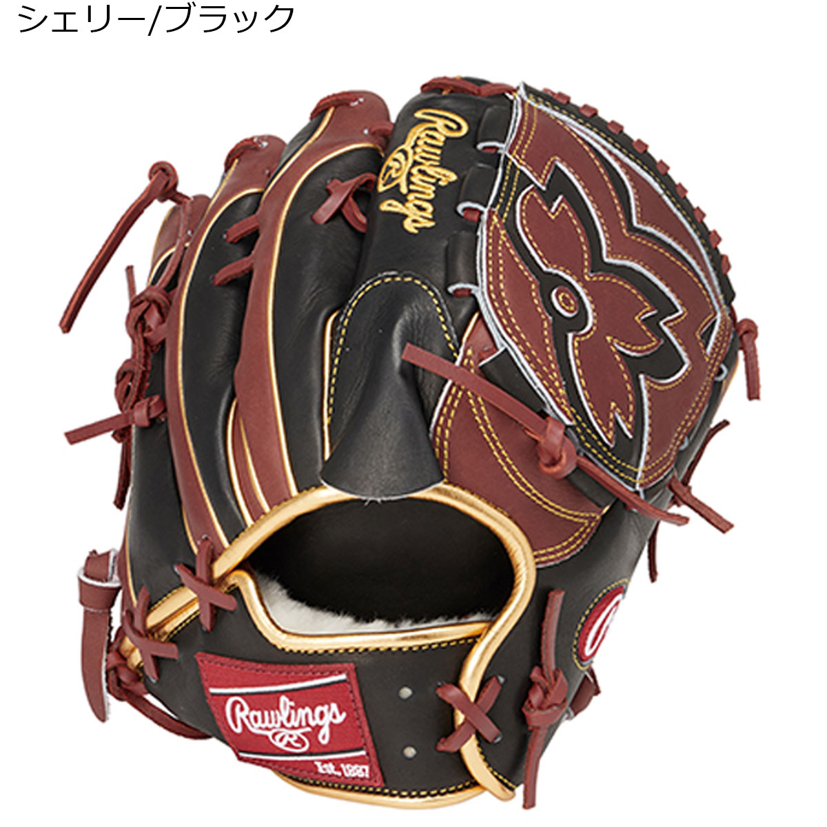 楽天市場】軟式 グローブ ローリングス キャメル（用途（野球・ソフト