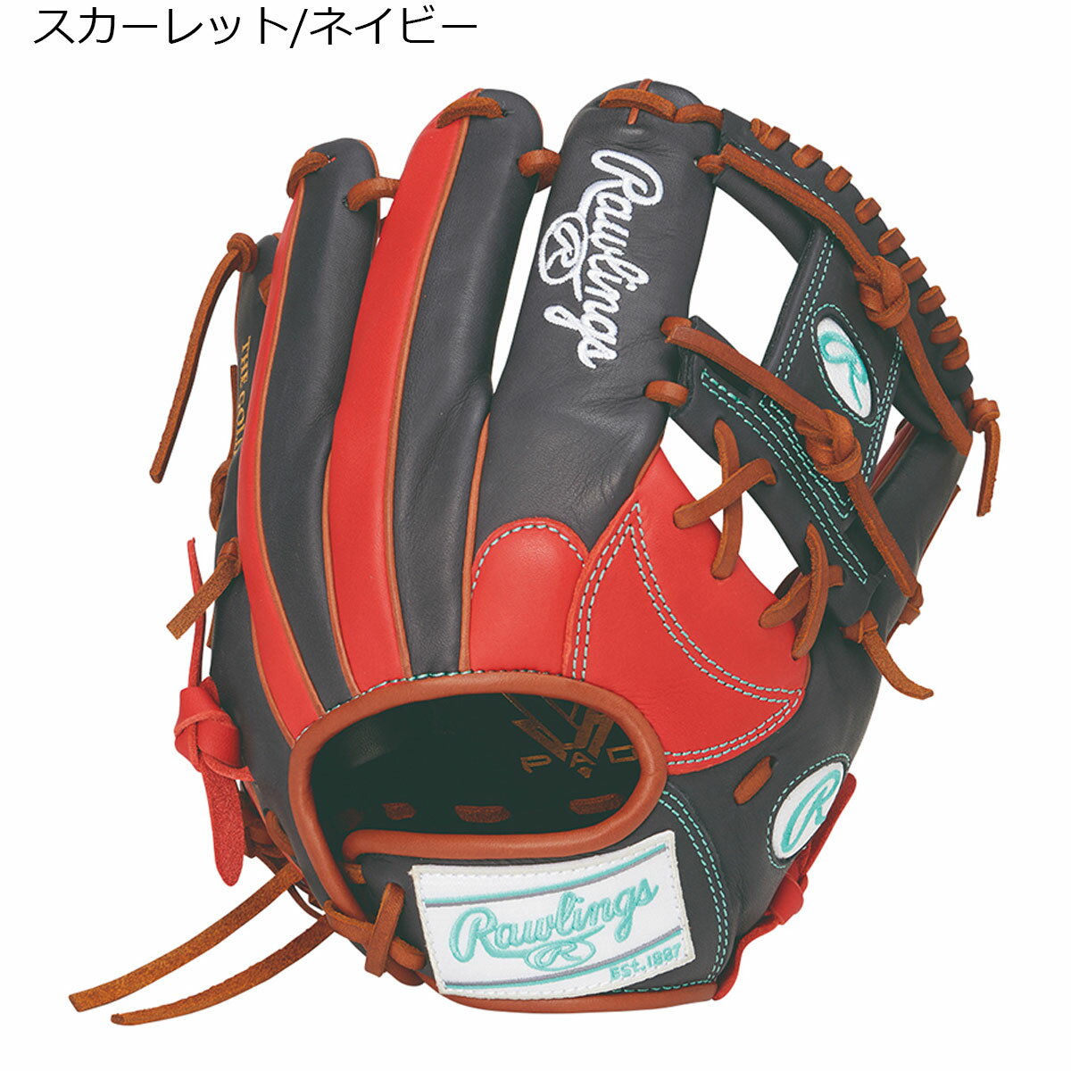 楽天市場】ローリングス グローブ ソフトボール 内野の通販
