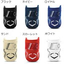 エボシールド EVOSHIELD ベースボール 野球 ソフトボール EVO PRO-SRZ 2.0 エルボーガード L 右打者 左打者 兼用 WB57260 メ...