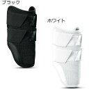 エボシールド EVOSHIELD ベースボール 野球 ソフトボール EVO PROSRZ ダブルストラップエルボーガード 右打者 左打者 兼用 WB57563 ...