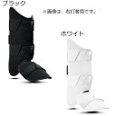 【お買い物マラソン期間中P5倍★5/9 20:00〜5/16 1:59まで】エボシールド EVOSHIELD ベースボール 野球 ソフトボール EVOSHIEL...
