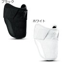 エボシールド EVOSHIELD ベースボール 野球 ソフトボール EVOSHIELD カスタムフィット エルボーガード 右打者 左打者 兼用 WTV62JP ...