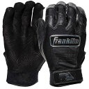 フランクリン Franklin ベースボール 野球 ソフトボール CFX プロ クロム バッティング 手袋 両手用 20590 メンズ レディース ユニセックス...