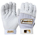 フランクリン ベースボール 野球 バッティング手袋 メンズ レディース プロクラシック 両手用 20964 23SS 春夏 PRO CLASSIC Frankl...