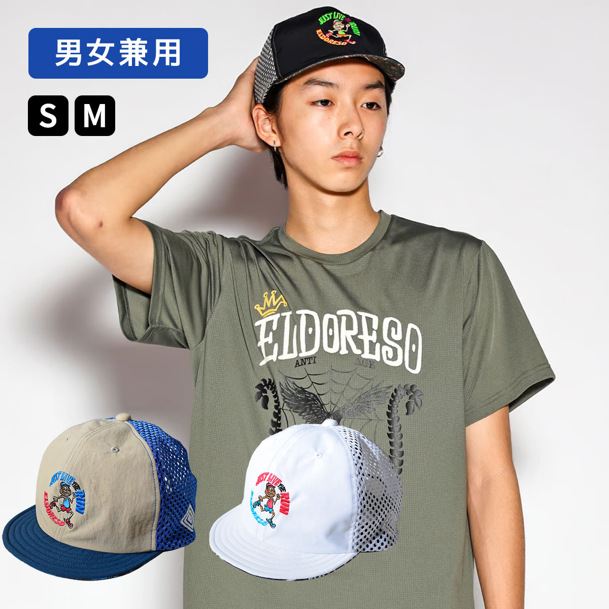 楽天市場】eldoreso キャップの通販