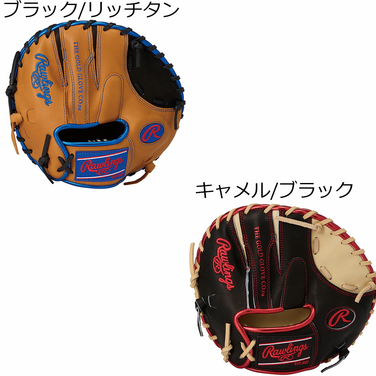 樂天商城 - 【セール10%OFF！】ローリングス Rawlings ベースボール 野球 ソフトボール グラブ ミット グローブ トレーニング 硬式 GAMER TRAINING トレーニング用 GH6GT2 26SP 春夏