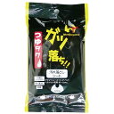 【お買い物マラソン期間中P5倍★5/9 20:00〜5/16 1:59まで】ワールドペガサス WORLD PEGASUS ベースボール 野球 ソフトボール アク...