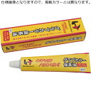 【お買い物マラソン期間中P5倍★5/9 20:00〜5/16 1:59まで】ワールドペガサス ベースボール 野球 アクセサリー メンズ レディース カラーグラブ...