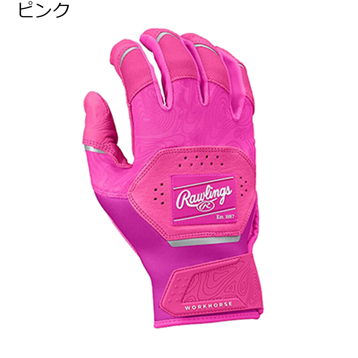 楽天市場】マルチ バッティンググローブ（カラーピンク