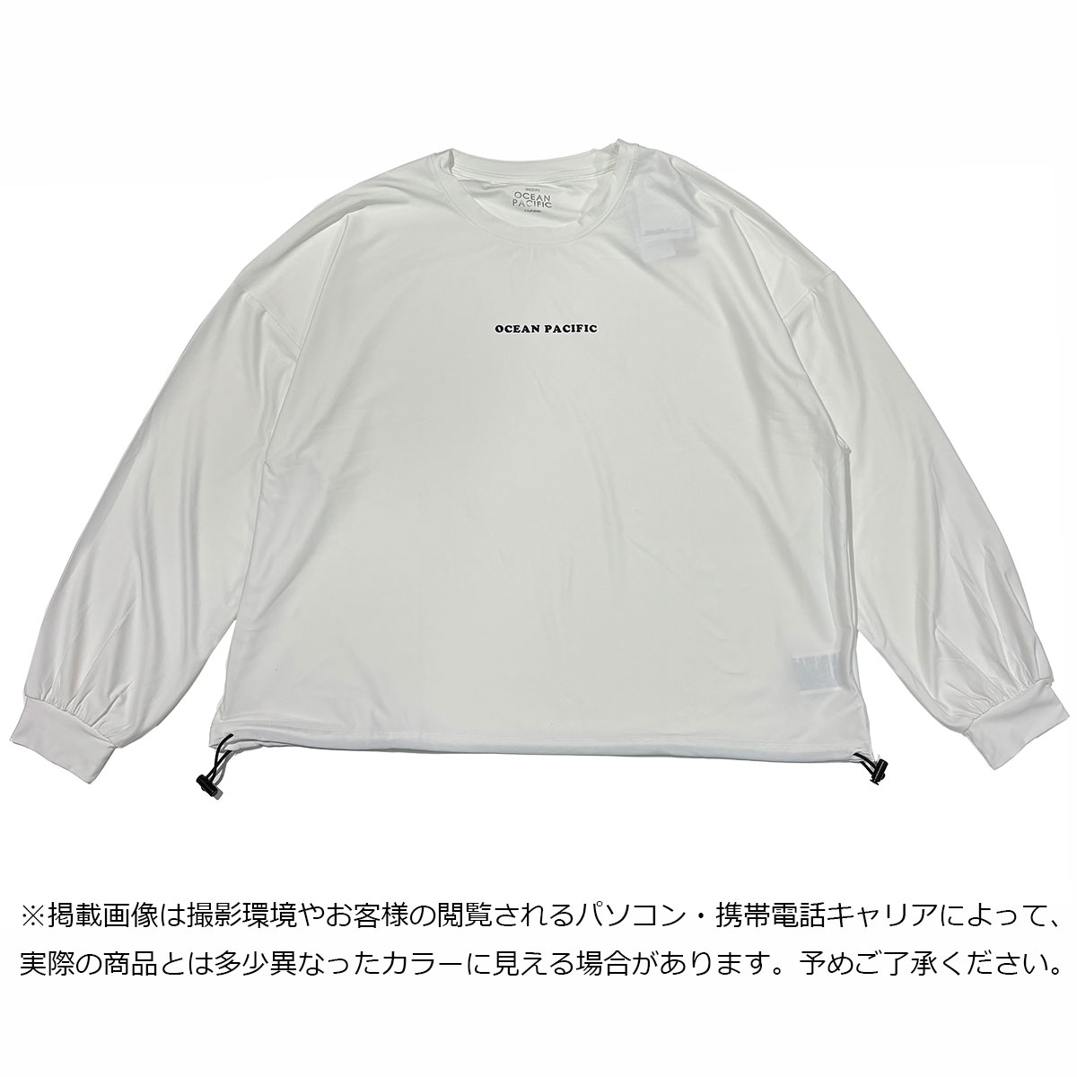 オーシャンパシフィック オーシャンパシフィック OceanPacific サーフィン サーフ ウェア 長袖 Tシャツ ロンT パフスリーブラッシュTシャツ 523-476 レディース 女性 24SP 春夏