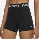 【お買い物マラソン期間中P5倍★5/9 20:00〜5/16 1:59まで】ナイキ NIKE ジム フィットネス ヨガ ウェア ボトムス インナー アンダー パ...