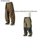 シックスエイトシックス 686 スノボー スノボ スノーボード ウェア パンツ 2.5L GHOST PANT M3WN223 メンズ 男性 24-25